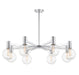 Savoy House - 1-3074-8-11 - Eight Light Chandelier - Wright - Chrome