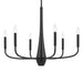 Kichler - 52525BK - Six Light Chandelier - Deela - Black