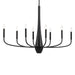 Kichler - 52526BK - Eight Light Chandelier - Deela - Black