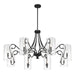 Savoy House - 1-4570-8-89 - Eight Light Chandelier - Calgary - Matte Black