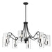 Savoy House - 1-4570-8-89 - Eight Light Chandelier - Calgary - Matte Black