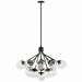 Kichler - 52702BK - 16 Light Chandelier Convertible - Silvarious - Black